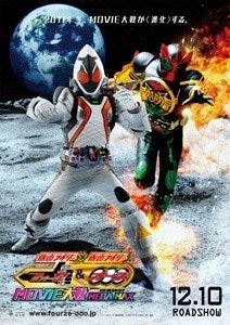 movie_image.jpg?type=m665_443_2