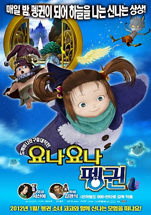 movie_image.jpg?type=m665_443_2