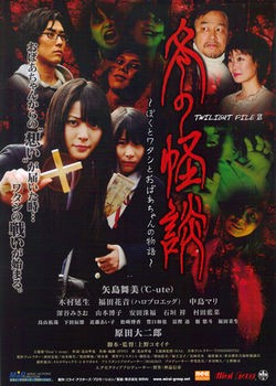 movie_image.jpg?type=m665_443_2