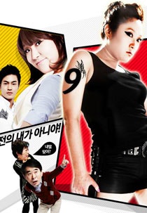movie_image.jpg?type=m665_443_2