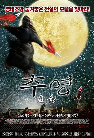 movie_image.jpg?type=m665_443_2