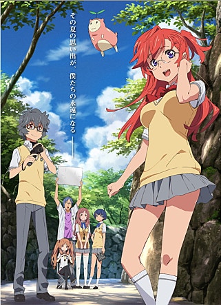 movie_image.jpg?type=m665_443_2