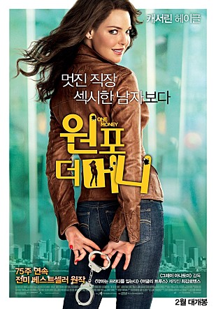 movie_image.jpg?type=m665_443_2