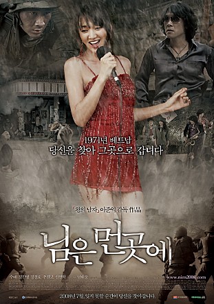 movie_image.jpg?type=m665_443_2
