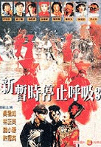 movie_image.jpg?type=m665_443_2