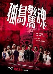 movie_image.jpg?type=m665_443_2