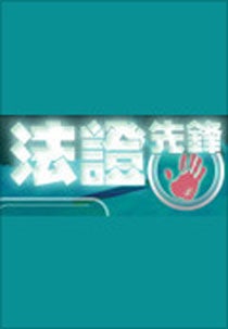 movie_image.jpg?type=m665_443_2
