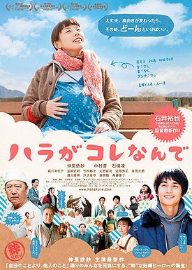 movie_image.jpg?type=m665_443_2