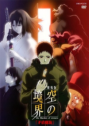 movie_image.jpg?type=m665_443_2