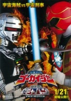 movie_image.jpg?type=m665_443_2