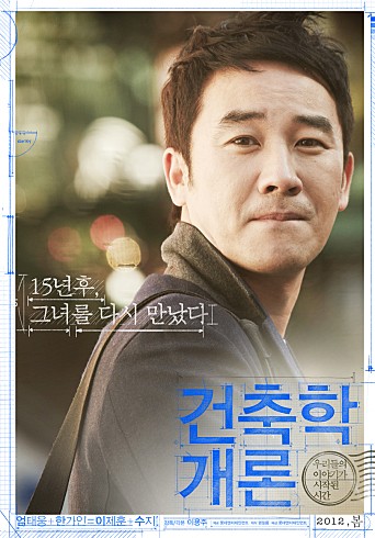 승민설계 이미지
