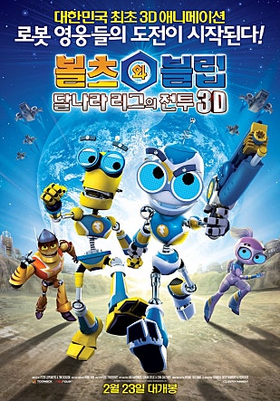 movie_image.jpg?type=m665_443_2