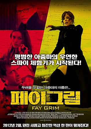 movie_image.jpg?type=m665_443_2
