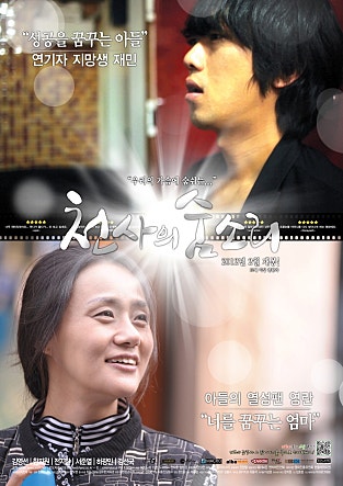 movie_image.jpg?type=m665_443_2