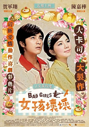 movie_image.jpg?type=m665_443_2