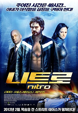 movie_image.jpg?type=m665_443_2