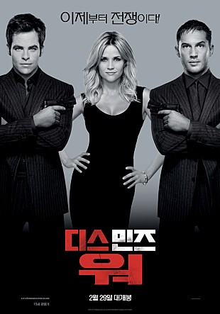 movie_image.jpg?type=m665_443_2