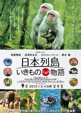 movie_image.jpg?type=m665_443_2