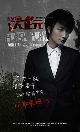 movie_image.jpg?type=m665_443_2