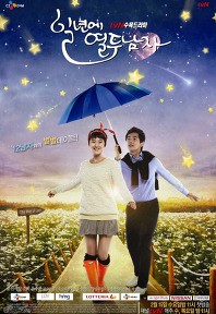 movie_image.jpg?type=m665_443_2