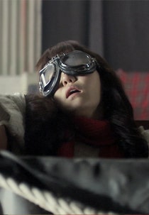 그대로 멈춰라