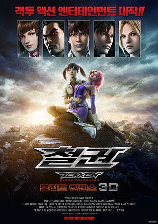 movie_image.jpg?type=m665_443_2