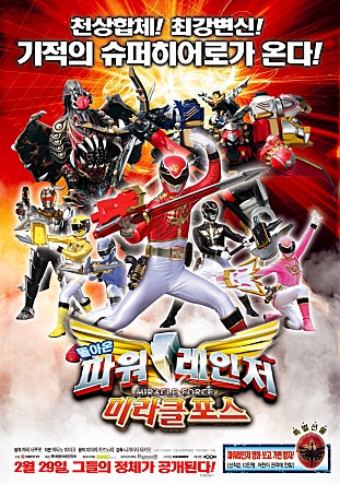 movie_image.jpg?type=m665_443_2