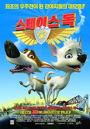 movie_image.jpg?type=m665_443_2