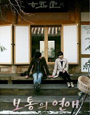 movie_image.jpg?type=m665_443_2