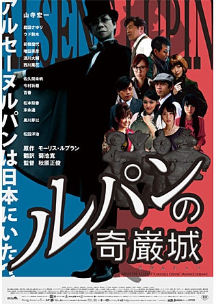 movie_image.jpg?type=m665_443_2