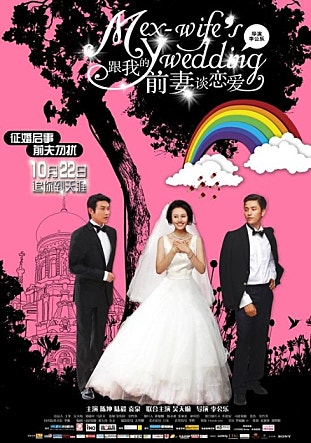 movie_image.jpg?type=m665_443_2