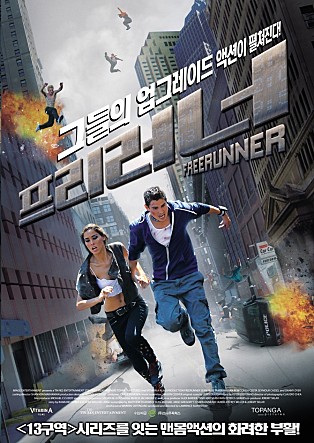 movie_image.jpg?type=m665_443_2