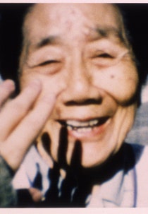 달팽이 : 나의 할머니