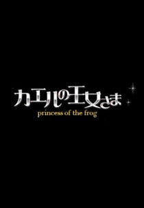 movie_image.jpg?type=m665_443_2