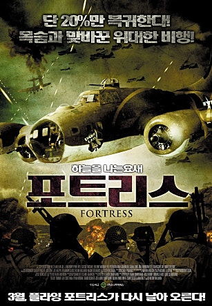 movie_image.jpg?type=m665_443_2