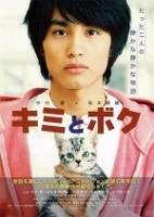 movie_image.jpg?type=m665_443_2