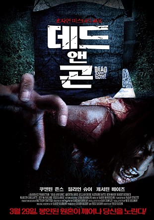 movie_image.jpg?type=m665_443_2