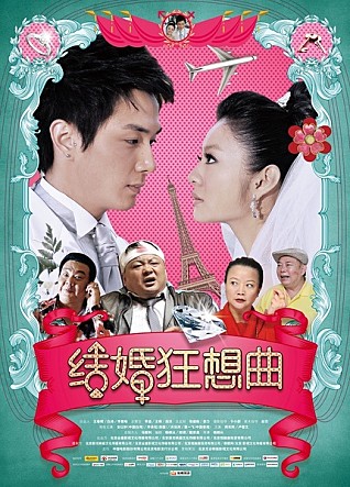 movie_image.jpg?type=m665_443_2