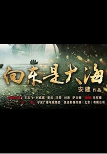 movie_image.jpg?type=m665_443_2