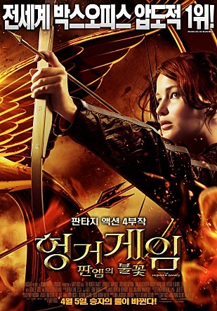 movie_image.jpg?type=m665_443_2