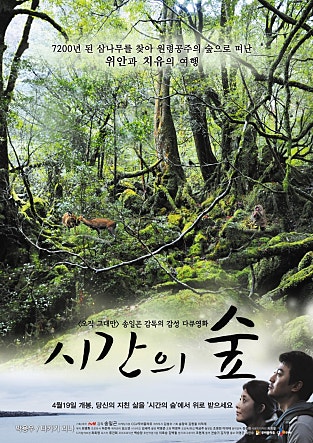movie_image.jpg?type=m665_443_2