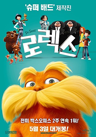 movie_image.jpg?type=m665_443_2