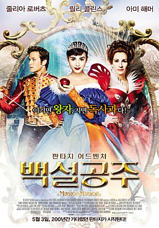 movie_image.jpg?type=m665_443_2