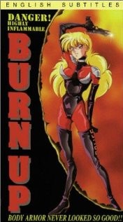 번업