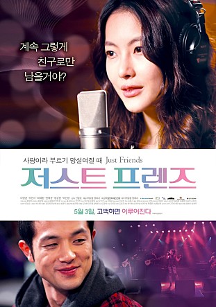 movie_image.jpg?type=m665_443_2