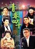 movie_image.jpg?type=m665_443_2