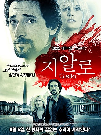 movie_image.jpg?type=m665_443_2