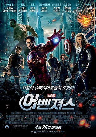 movie_image.jpg?type=m665_443_2