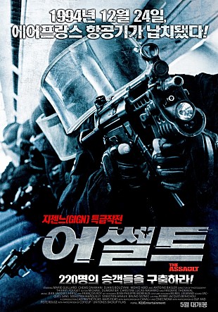 movie_image.jpg?type=m665_443_2