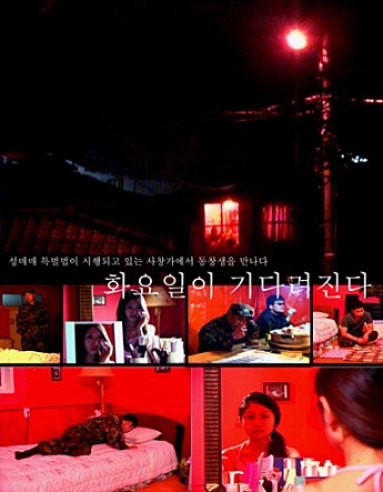 movie_image.jpg?type=m665_443_2